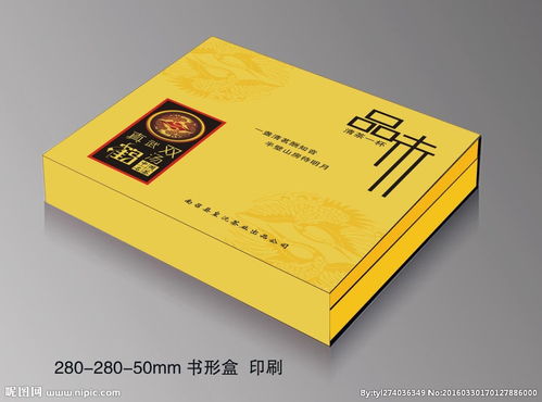 茶叶精品盒平面展开图 精美的包装设计之道