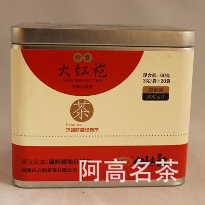 山之韵大红袍袋泡茶 阿高私人定制，办公桌前的武夷岩骨花香